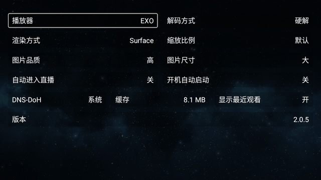 聚合