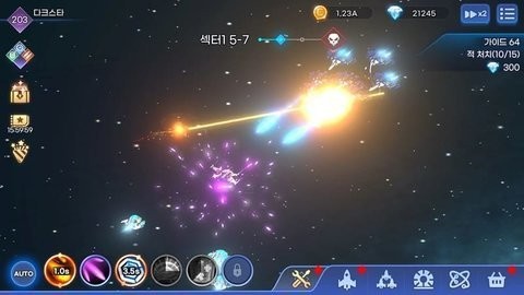 Darkstar: Idle RPG