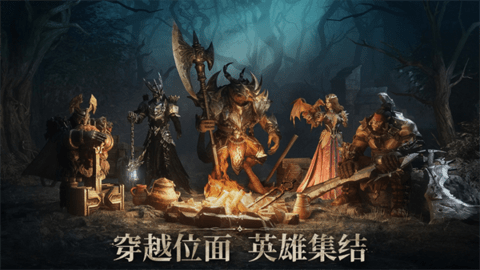 龙息神寂最新版