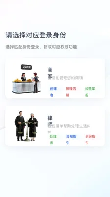 U店在这