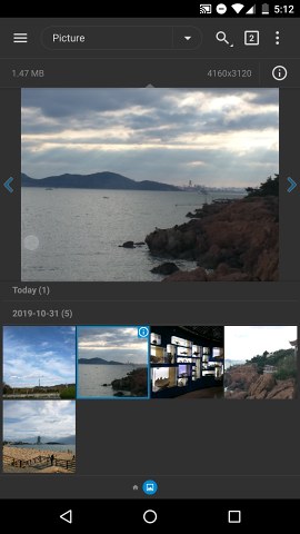 FV文件浏览器 安卓版v1.6.1