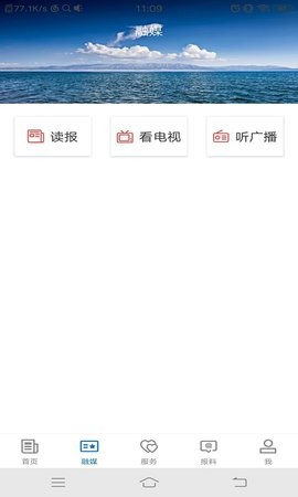 温宿好地方