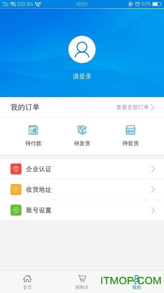 中恒大耀纱布商城