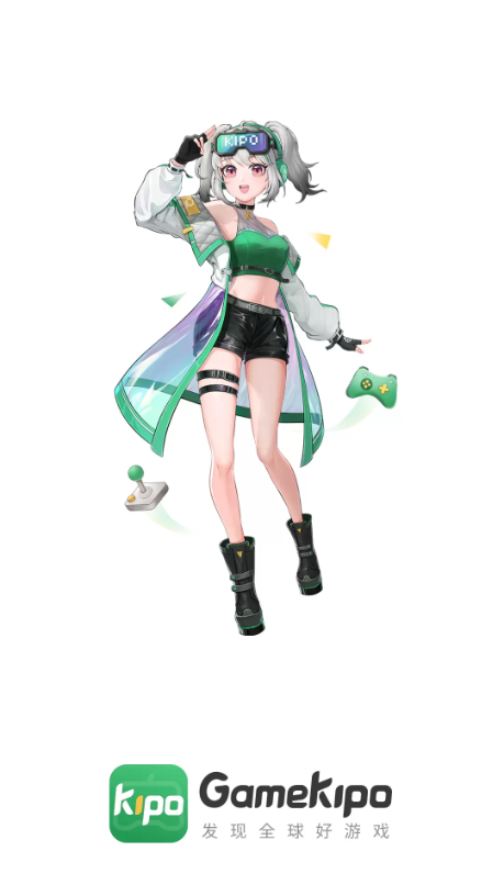 GameKipo游戏盒 最新版v1.1.6.17