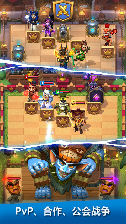 Puzzle Breakers安装器