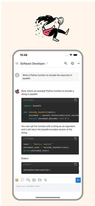 Chatbox AI官方安卓版