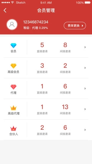 米兜兜