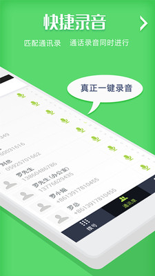 公证云
