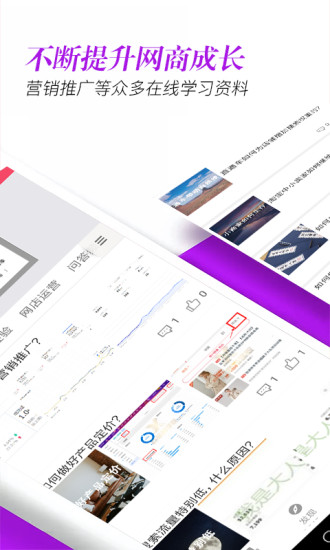 og东方馆
