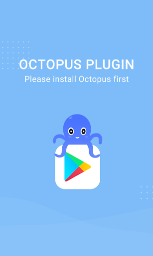 octopus plugin 32 bit(虚拟手柄)