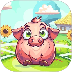 猪小冒盒子