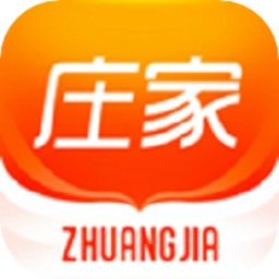 庄家房东直租官方版