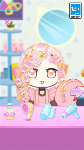 艾拉公主幸运衣橱