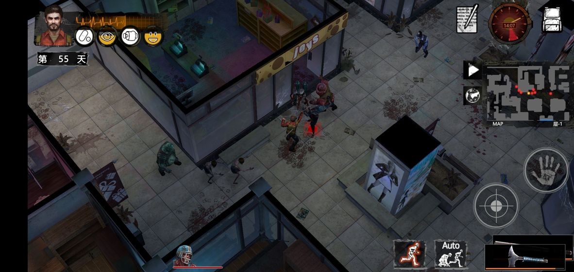 末日方舟 末日方舟