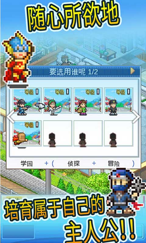 广点通联盟SDKDemo