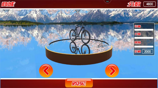 打工人007体验生存