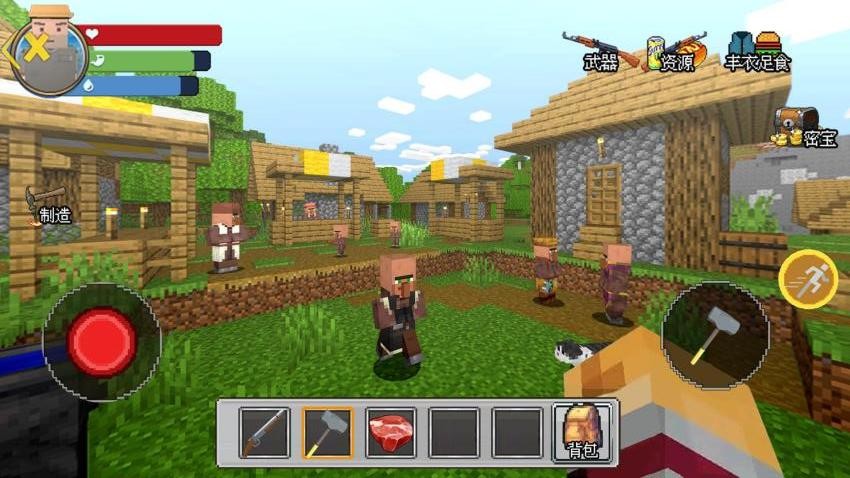 海岛生存2 海岛生存2