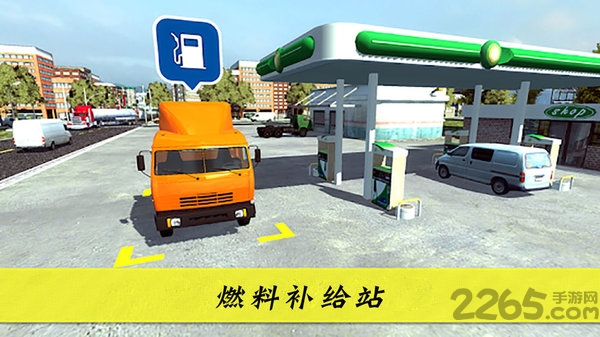 大卡车英雄2