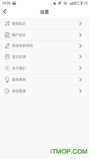 广告侠