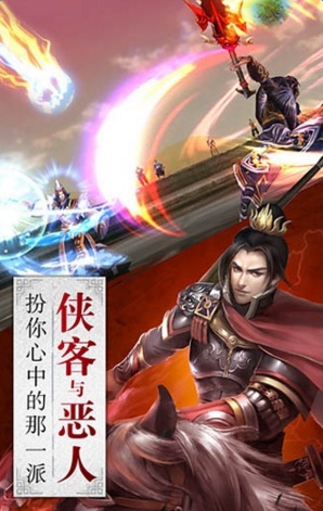 卧虎藏龙