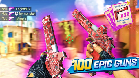 战斗突击手机版