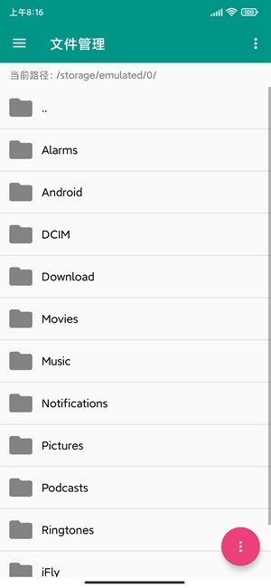 wearos工具箱捐赠版 最新版v2.0.5