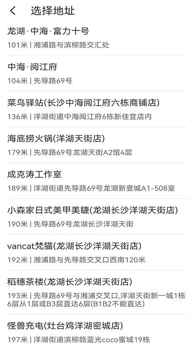 水映相机 水映相机