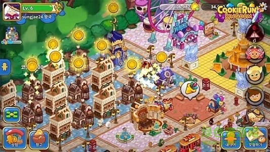 Cookie Run: OvenBreak