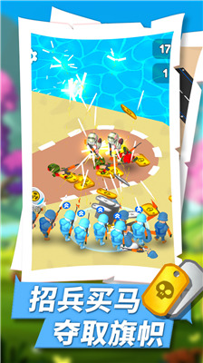 口袋奇兵999999宝石