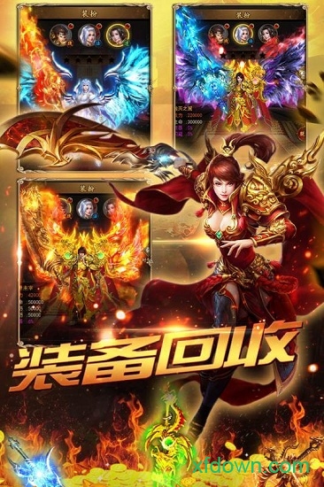 霹雳决GM商店版 霹雳决GM商店版