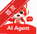 Agent智能体生活助手