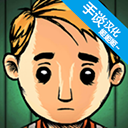 我的孩子生命之源完整版