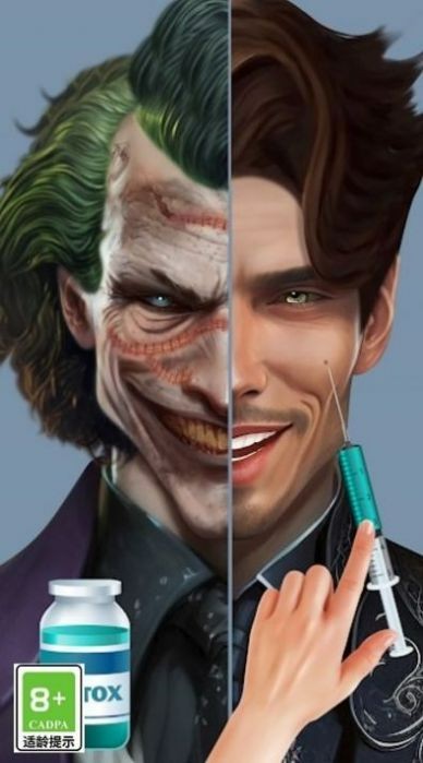 小姐姐要换装 小姐姐要换装