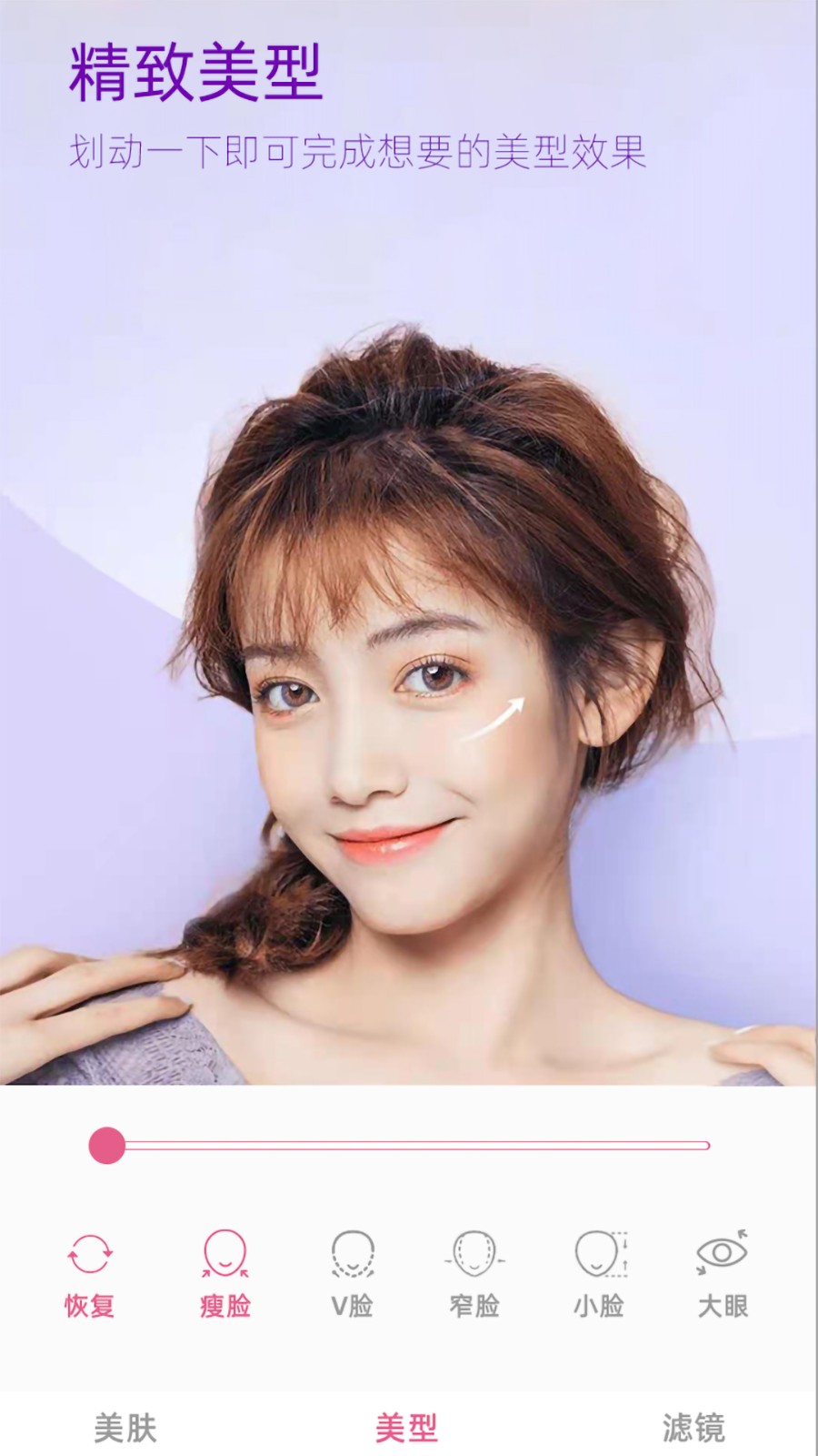 剑与远征：启程