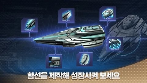 Darkstar: Idle RPG