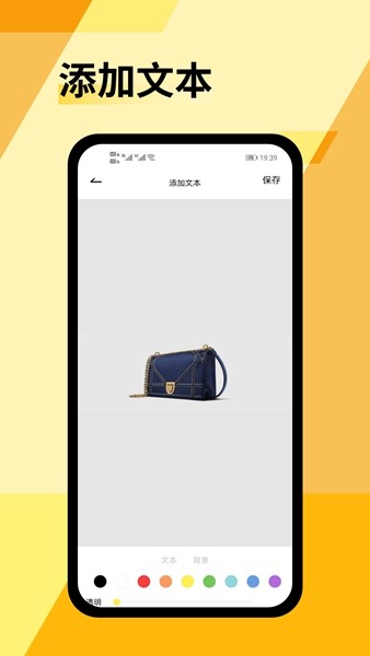 PREQUEL复古相机高级解锁版 v1.88.2
