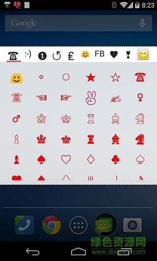 酷符号表情手机客户端(CoolSymbols)