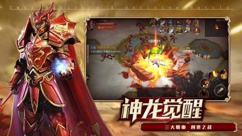 审判之光暗黑血源