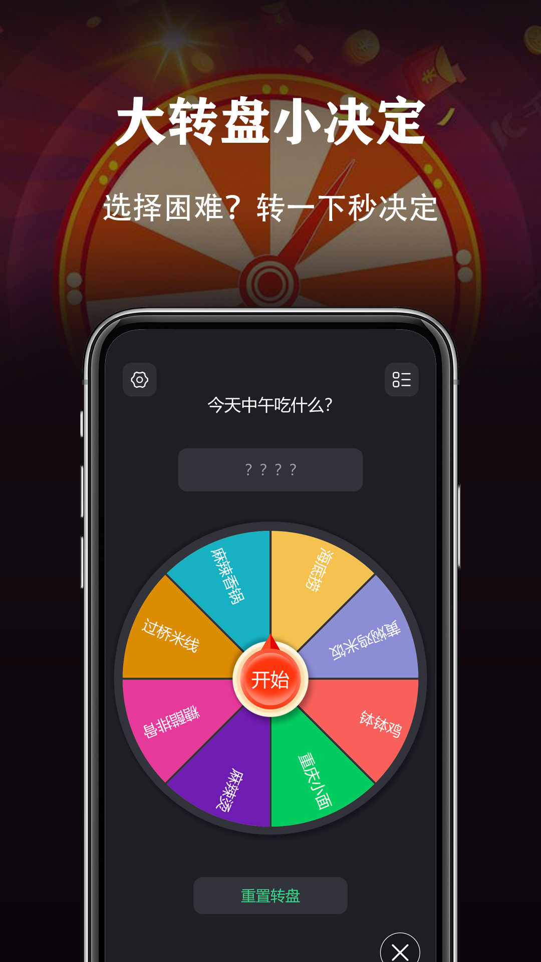 超亮手电筒软件(改名手电筒超亮)