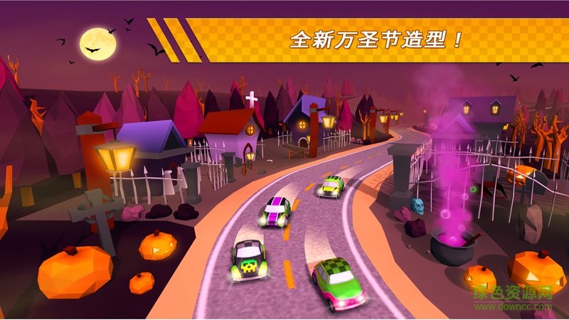 Pocket Rush
