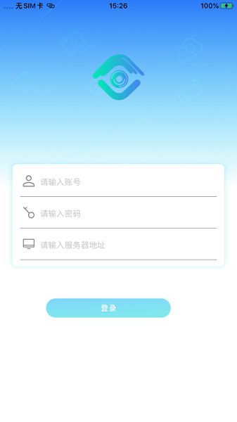 千里眼行业版