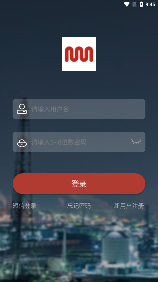 康吉森