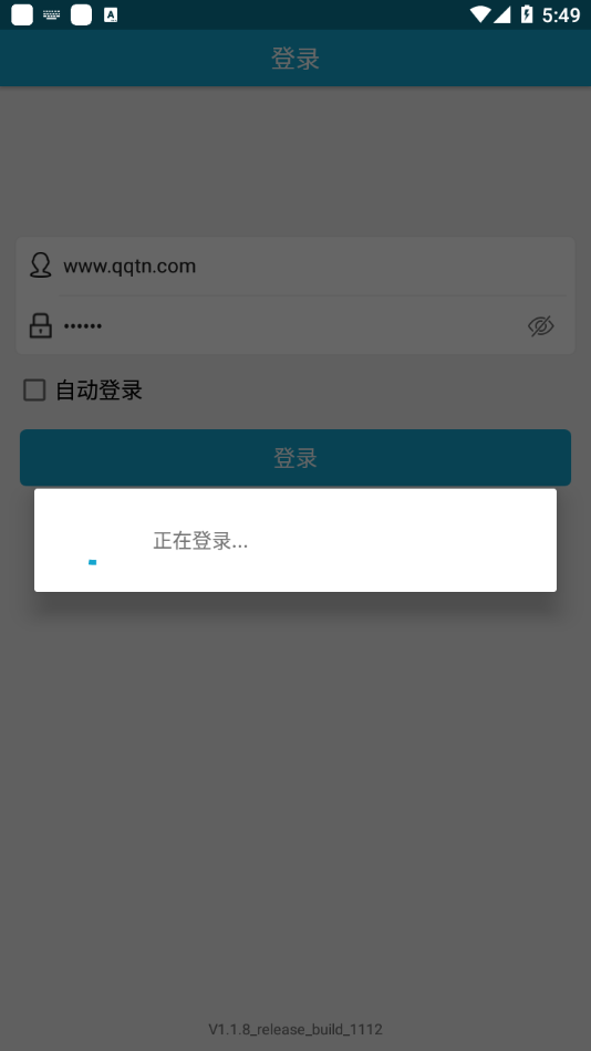 农林内控