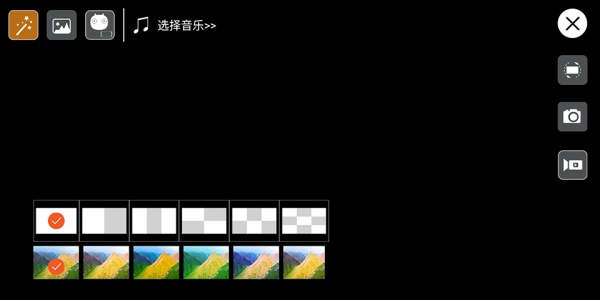 lwpro无人机软件