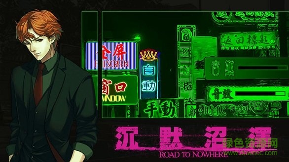 橙
