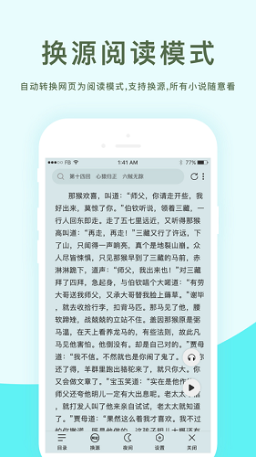 坏坏猫小说官网版