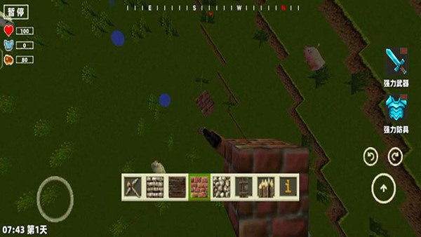 方块像素世界 安卓版v187.1.10