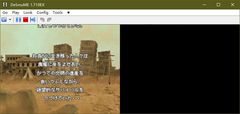 重装机兵2 重制版