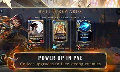 英雄联盟符文大地传说手游官方版