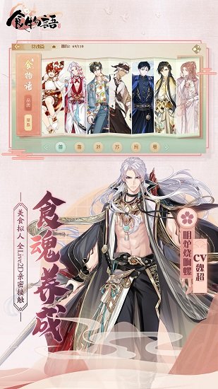 飞禽走兽老虎机